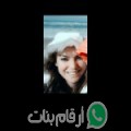 إيمان من تملالت - المغرب تبحث عن رجال للتعارف و الزواج