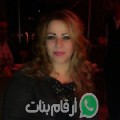 ريمة من بحبوش - سوريا تبحث عن رجال للتعارف و الزواج