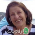 منى من أخميم - مصر تبحث عن رجال للتعارف و الزواج