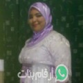 إيمان من Ajim - تونس تبحث عن رجال للتعارف و الزواج