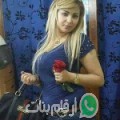 مليكة من سوسة - تونس تبحث عن رجال للتعارف و الزواج