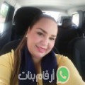 حورية من آيت باها - المغرب تبحث عن رجال للتعارف و الزواج