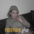 أميمة من جد حفص - البحرين تبحث عن رجال للتعارف و الزواج