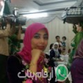 شيماء من بستان البقادين - سوريا تبحث عن رجال للتعارف و الزواج