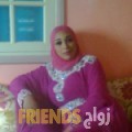 كاميلية من ولاية قريات - عمان تبحث عن رجال للتعارف و الزواج