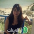 مروى من البقالطة - تونس تبحث عن رجال للتعارف و الزواج