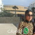 خديجة من Douar el H’baier - الجزائر تبحث عن رجال للتعارف و الزواج