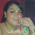مريم من Ait Erkha - المغرب تبحث عن رجال للتعارف و الزواج