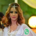 لبنى من تبرسق - تونس تبحث عن رجال للتعارف و الزواج