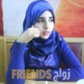 هبة من المكلا‎ - اليمن تبحث عن رجال للتعارف و الزواج