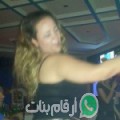 سناء من النفيضة - تونس تبحث عن رجال للتعارف و الزواج