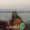 نفيسة من تبرسق - تونس تبحث عن رجال للتعارف و الزواج
