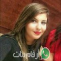 مريم من زحلة - لبنان تبحث عن رجال للتعارف و الزواج