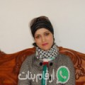 ليلى من واد أمليل - المغرب تبحث عن رجال للتعارف و الزواج
