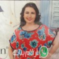 أسماء من بوحجلة - تونس تبحث عن رجال للتعارف و الزواج