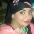 سلمى من تيبار - تونس تبحث عن رجال للتعارف و الزواج