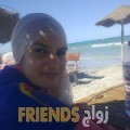 أحلام من بنزرت - تونس تبحث عن رجال للتعارف و الزواج