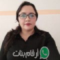 لمياء من تويسيت - المغرب تبحث عن رجال للتعارف و الزواج