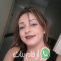 أسماء من تروغوت - المغرب تبحث عن رجال للتعارف و الزواج