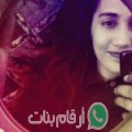 ليلى من الأحمدي - الكويت تبحث عن رجال للتعارف و الزواج