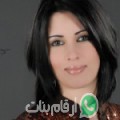 منى من القوزح - سوريا تبحث عن رجال للتعارف و الزواج