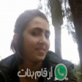 ليلى من Grétéville - تونس تبحث عن رجال للتعارف و الزواج