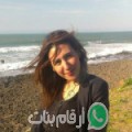 سهام من مزونة - تونس تبحث عن رجال للتعارف و الزواج