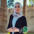 أريج من Burj al ‘Arab al Jadīdah - مصر تبحث عن رجال للتعارف و الزواج