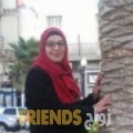 زوبيدة من الزراهنة - المغرب تبحث عن رجال للتعارف و الزواج