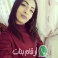 نورهان من مريرة - تونس تبحث عن رجال للتعارف و الزواج