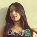 ريتاج من بجه - سوريا تبحث عن رجال للتعارف و الزواج