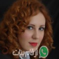 فدوى من سيدي بوعثمان - المغرب تبحث عن رجال للتعارف و الزواج