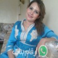 ليلى من Douar el H’baier - الجزائر تبحث عن رجال للتعارف و الزواج