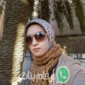 هاجر من زهانة أوتيك - تونس تبحث عن رجال للتعارف و الزواج
