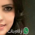 حنان من الجديدة - المغرب تبحث عن رجال للتعارف و الزواج