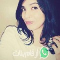 كريمة من بتعبورا - سوريا تبحث عن رجال للتعارف و الزواج