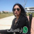 سارة من الشابة - تونس تبحث عن رجال للتعارف و الزواج