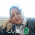فرح من طينة - تونس تبحث عن رجال للتعارف و الزواج