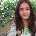 ياسمين من الفيوم أرقام بنات واتساب 