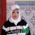 فاطمة من إمنتانوت - المغرب تبحث عن رجال للتعارف و الزواج