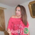 ياسمين من صدفا - مصر تبحث عن رجال للتعارف و الزواج