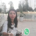 إيمان من Sakiet ed Daier - تونس تبحث عن رجال للتعارف و الزواج