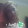 أسماء من حلوان - مصر تبحث عن رجال للتعارف و الزواج