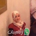 زينب من المرة - سوريا تبحث عن رجال للتعارف و الزواج