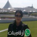 كوثر من مدينة حمد - البحرين تبحث عن رجال للتعارف و الزواج