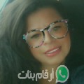 فاطمة من المكنونية - سوريا تبحث عن رجال للتعارف و الزواج