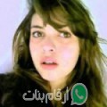 إيمان من تطاوين - تونس تبحث عن رجال للتعارف و الزواج