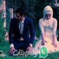 راضية من حمام الأنف - تونس تبحث عن رجال للتعارف و الزواج