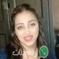 جنات من المرج - مصر تبحث عن رجال للتعارف و الزواج