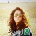 ريم من القصرين - تونس تبحث عن رجال للتعارف و الزواج